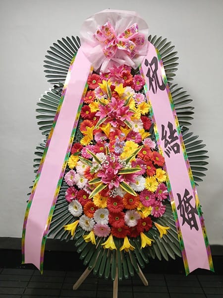 더채플앳웨스트 지역 지자체장 및 의회에서 보내주신 고품격 축하화환