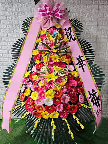 더채플앳웨스트 온라인 커뮤니티 회원들이 랜선 너머 마음을 모아 보낸 화환